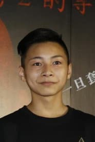 Wang Shih-chao