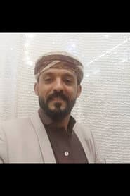 سمير قحطان