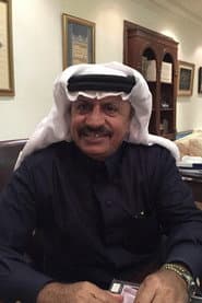 Mohammed Al-madaifi Al-Zahrani
