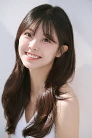 Yang Ga-eun