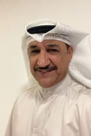 Abdullah Al-Furaih