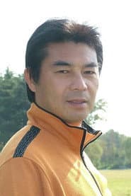 曹秋根