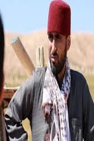 Adel Abu Shahba