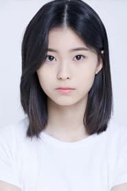 Yu Ga-eun