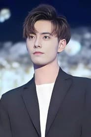 Li Hao