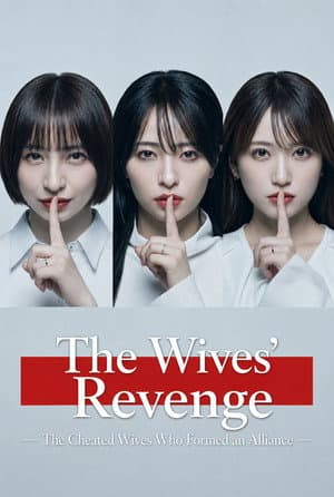 The Wives' Revenge