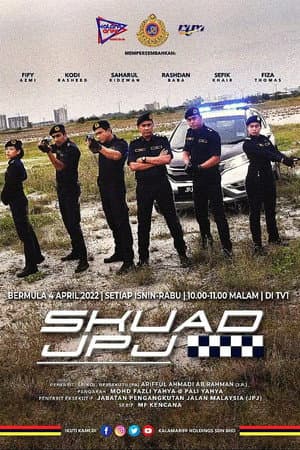 Skuad JPJ