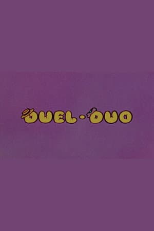 Duel-Duo