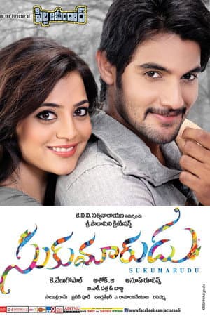 Sukumarudu