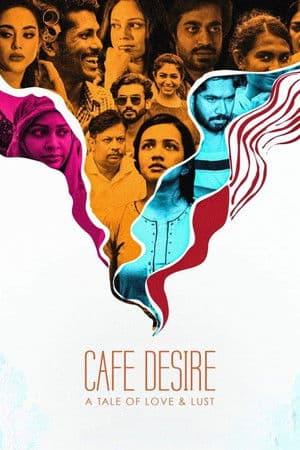 Cafe Desire