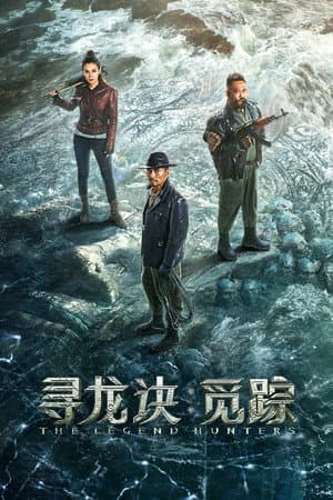 The Legend Hunters