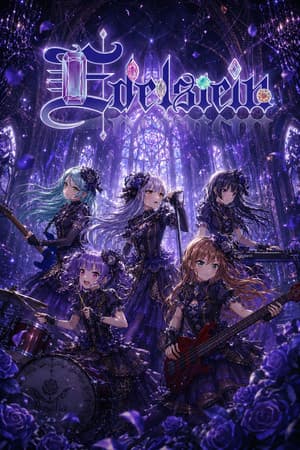 Roselia「Edelstein」DAY1