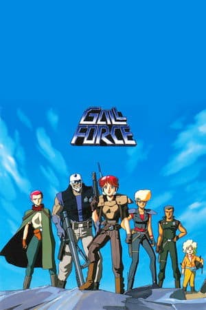 Gall Force: Earth Chapter