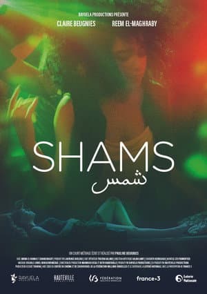 Shams