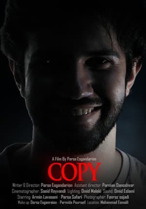 Another Me: Copy