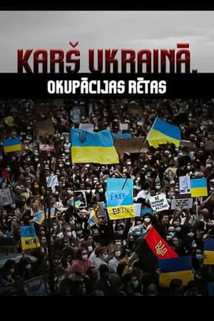 War in Ukraine. The Scars of Ocupation