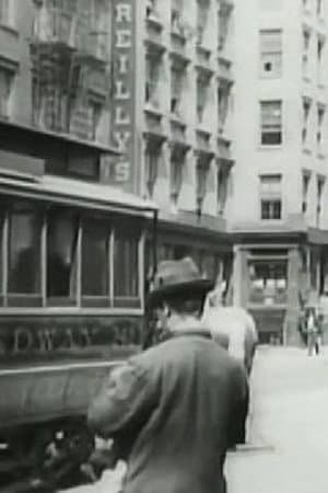 New York, Whitehall Street