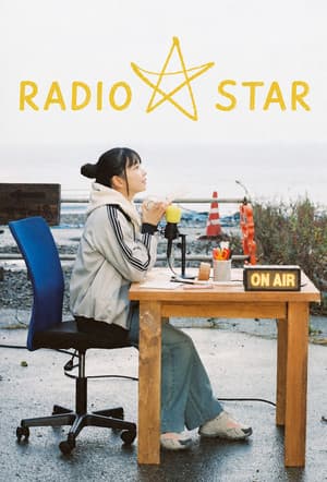 Radio Star