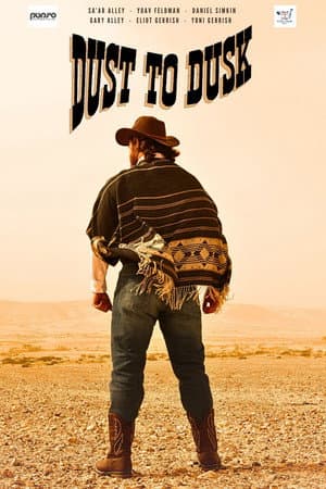 Dust to Dusk