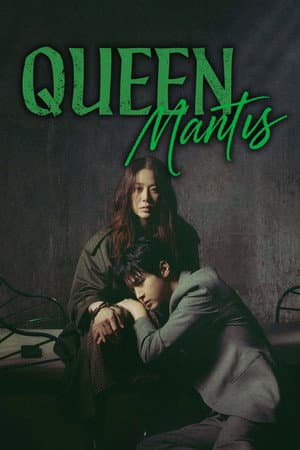 Queen Mantis