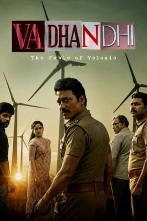 Vadhandhi