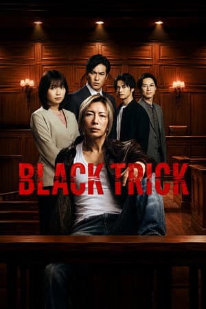BLACK TRICK: The Lawyer Who Controls Justice