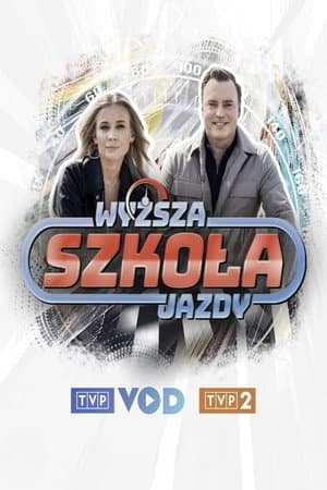 Wyższa Szkoła Jazdy