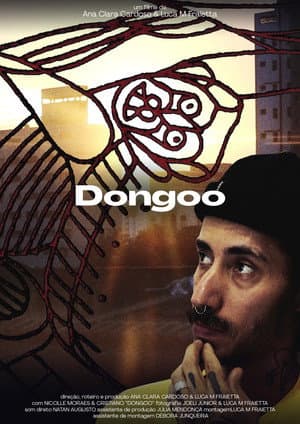 Dongoo