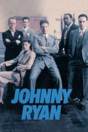 Johnny Ryan