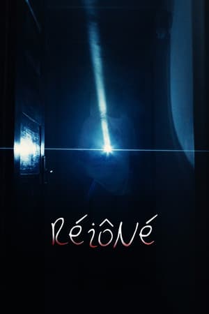 RÉIÔNÉ