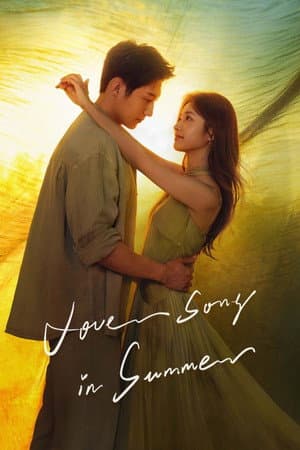 Love Song in Summer