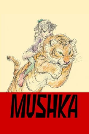 Mushka