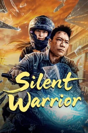 Silent Warrior