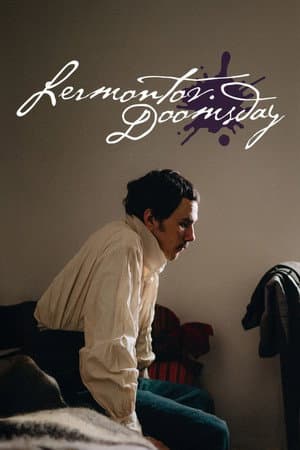 Lermontov. Doomsday