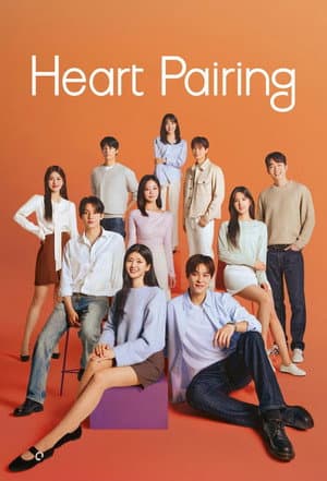 Heart Pairing