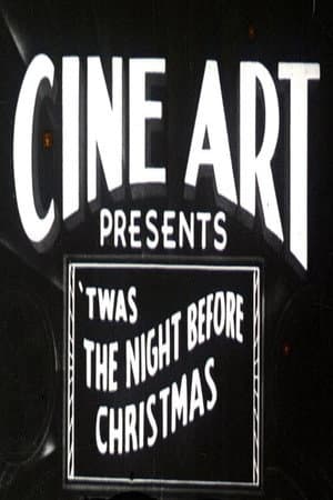’Twas The Night Before Christmas