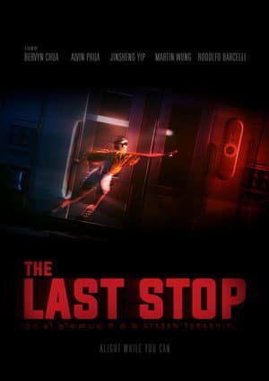 The Last Stop