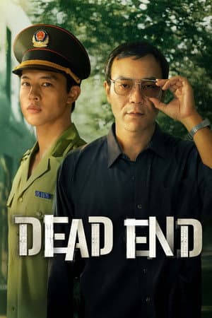 Dead End