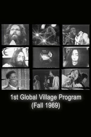 1st Global Village Program (Fall 1969)