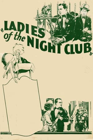 Ladies of the Night Club
