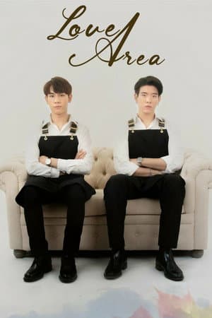 Love Area