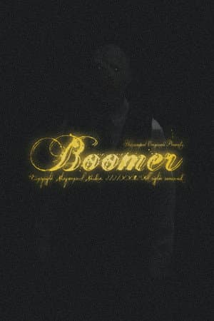 Boomer