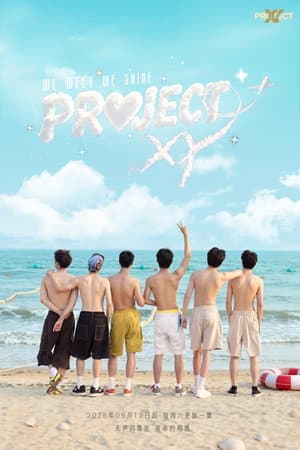 PROJECT XY
