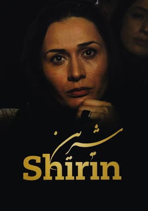 Shirin