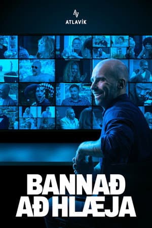 No Laughing Allowed