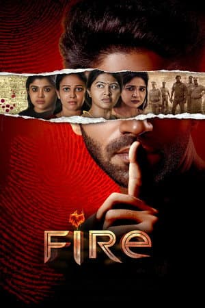 Fire
