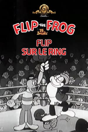 The Bully