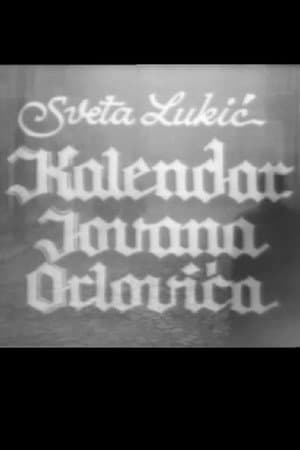 The Calendar of Jovan Orlovic