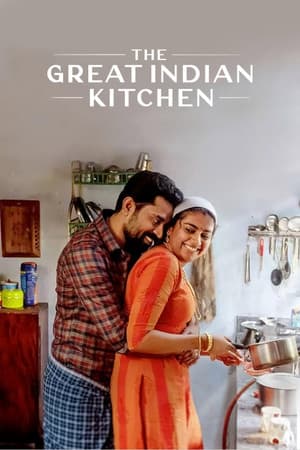 The Great Indian Kitchen