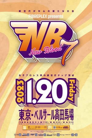 Stardom New Blood 7
